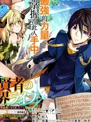 明星大侦探 先锋影音资源推荐